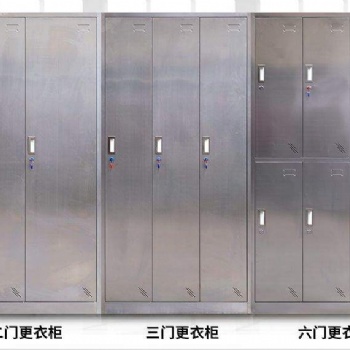 豐臺區不銹鋼柜子櫥柜定做加工專業廠家