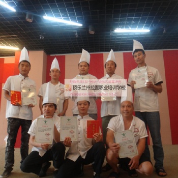 拉面技術哪家強快去蘭州找頂樂