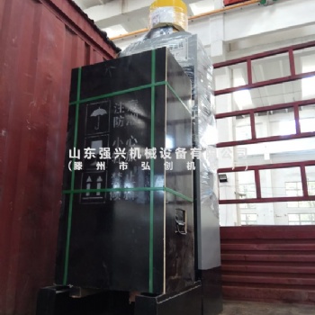 紅花籽新型全自動液壓榨油機供應商