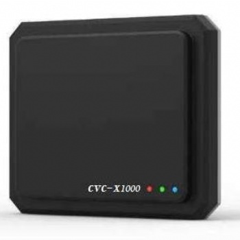 CVC-1000X X波段地面安防監視雷達