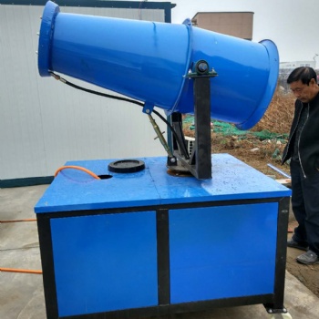 陜西煤礦，礦山降塵霧炮機，高壓遠程噴霧機設備
