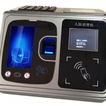 韶關(guān)人臉云消費(fèi)食堂消費(fèi)機(jī)企事業(yè)單位食堂TM-701C