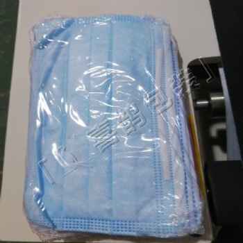山東喜鵲口罩熱收縮膜封切包裝機