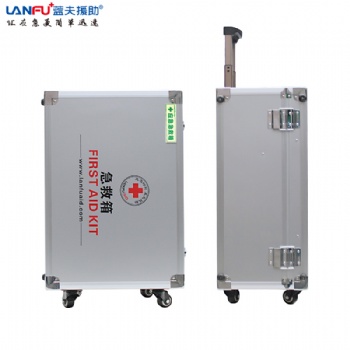 藍夫鋁合金急救箱LF-12023校園藥箱崗廳**箱