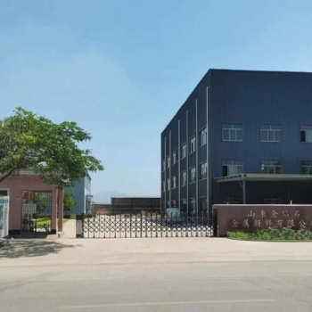 山東廠家供應(yīng)鉆石牌240目至1500目印刷油墨涂料用金粉