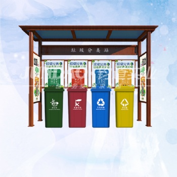 鋁合金垃圾分類亭使用壽命長(zhǎng)