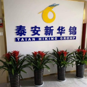 專業進出口代理18年 中小企業的外貿助手