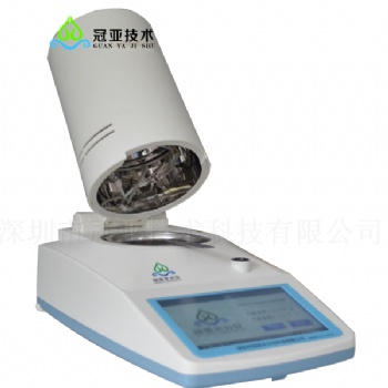 感冒顆粒水分測(cè)定儀說明/特點(diǎn)