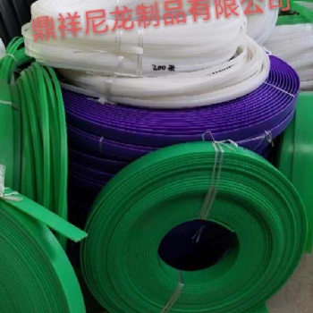 鼎祥廠家 耐磨條 護欄 異形件 來圖來樣 定制加工