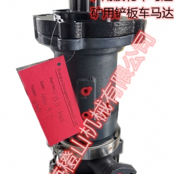 氣馬達(dá)發(fā)動機(jī)氣啟動馬達(dá)防爆柴油機(jī)氣啟動馬達(dá)