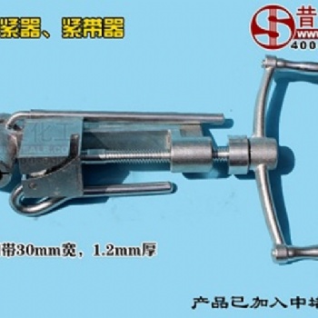 G5-30鋼帶拉緊器30mm寬高強度拉緊鋼帶管道堵漏