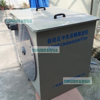 漁悅 大型水產污水處理設備滾筒微濾機WL60