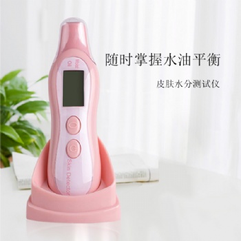 第六代皮膚水分測試儀水油測試數字記憶