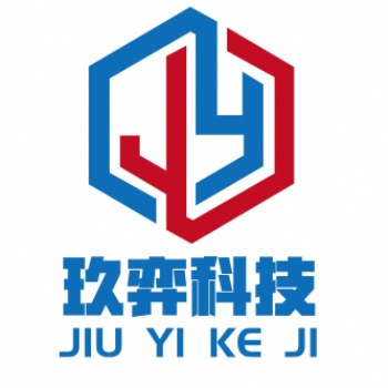 軟件開發專業各類軟件開發，app開發，商城app開發，直播app開發