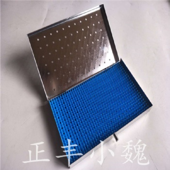 眼科器械消毒盒 不銹鋼帶蓋消毒盒 器械裝載籃