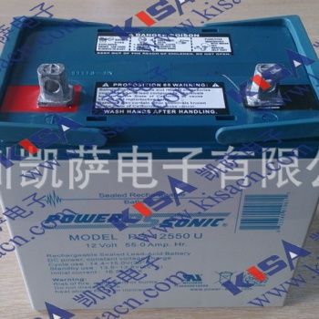 PS-12550U現貨庫存 原廠進口 POWER-SONIC蓄電池