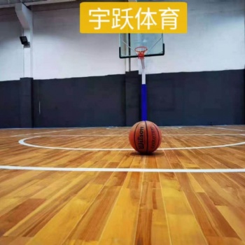 體育館運動木地板