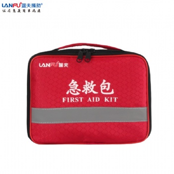 藍夫手提急救包LF-12002便攜式戶外防護包家庭**包