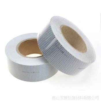DM1100船用海事反光膜，救生艇筏CCS救生衣反光條