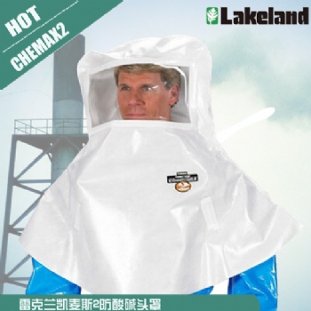 雷克蘭頭部面部防酸堿頭罩C2T-A712