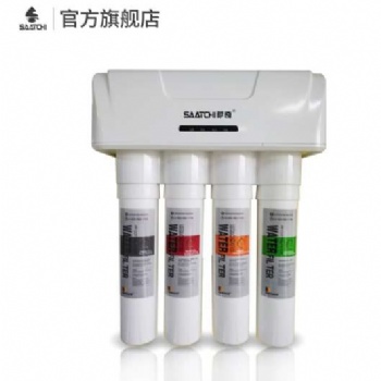 薩奇凈水器家用廚房反滲透大流量過濾器德國原裝進(jìn)口