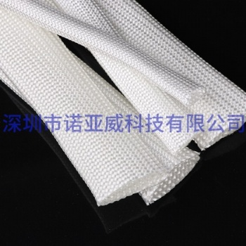 耐高溫玻璃纖維套管 阻燃定紋管