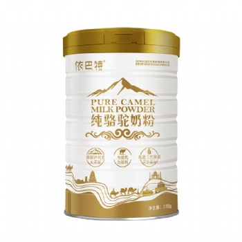 依巴特駱駝奶粉-配方駱駝奶粉-駱駝奶粉廠家OEM代工批發(fā)價格