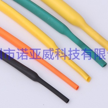 環(huán)保無鹵熱縮管 彩色熱縮套管