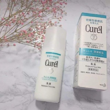 白云區護膚乳液檢測 化妝類化妝品備案辦理