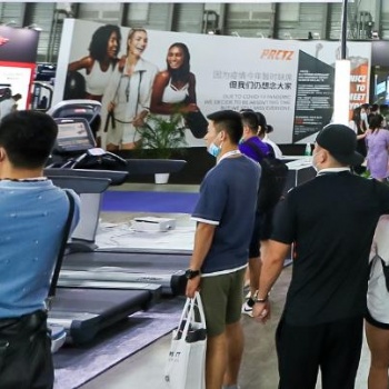 SPORTS 2021上海戶外休閑用品展/接受報名