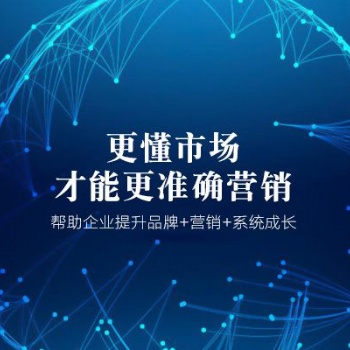 【南牛網絡】全網營銷大眾化的五種思路