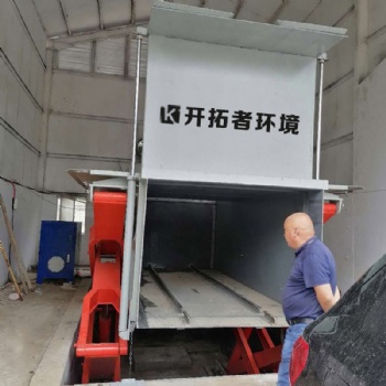 河南開拓者垃圾壓縮裝置可發(fā)貨到河南安陽