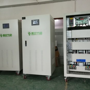 新型電能優(yōu)化裝置，用電質(zhì)量優(yōu)化裝置