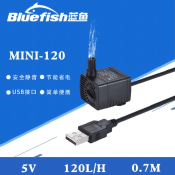 藍魚直流無刷DC5V微型潛水泵 太陽能無刷直流迷你魚缸潛水泵