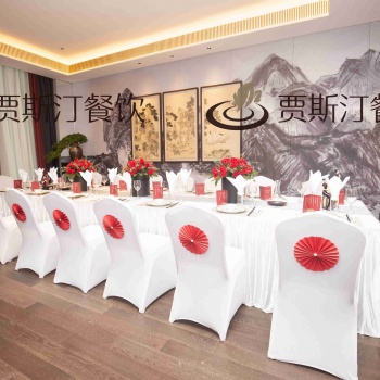 南山南頭晚宴西位上包辦,高端西餐宴請上門料理