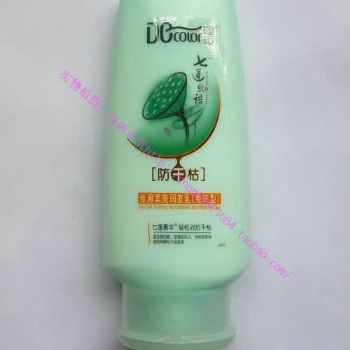 佛山發乳 護膚素發用化妝品檢測 日用品檢測