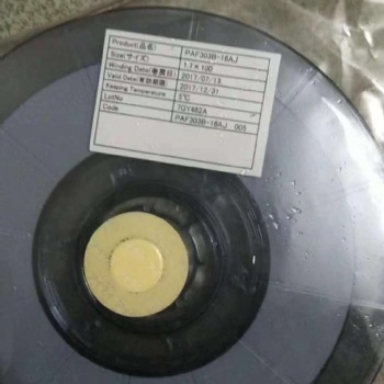 東莞專業回收ACF膠PAF710E
