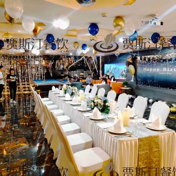 承接佛山公司團建自助餐上門，順德廚師上門高端西餐