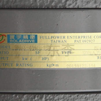 寰宇精密RHHX-4155-15N減速機