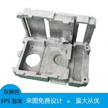 EPP材料的介紹和作用