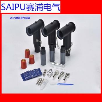 插拔頭歐式電纜接頭屏蔽可分離連接器