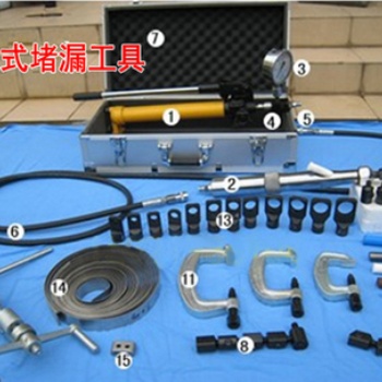 注入式堵漏工具消防堵漏工具消防帶壓堵漏器材帶壓堵漏注膠槍