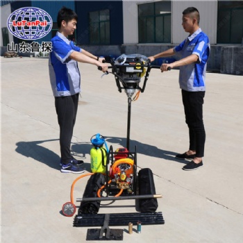 魯探自營(yíng)BXZ-2型雙人背包鉆機(jī)巖淺層取樣石取樣鉆地質(zhì)勘探