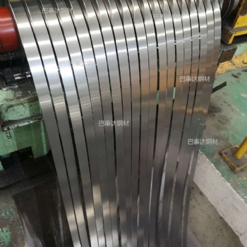 B20AT1200材料，B20AT1200矽鋼片