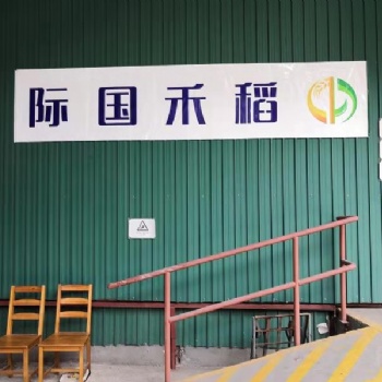 香港倉倉儲、本地提送貨、代收發貨物(可?自提）、理貨打?板、分揀打包、卸裝柜、拆柜。