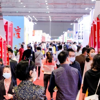 2021上海中食展參展參觀