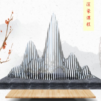 不銹鋼雕塑培訓 銅藝著色培訓 軟件建模培訓