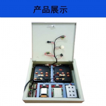 超亞電動平車電機/電器