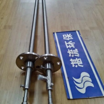 制藥廠焚燒爐急冷噴槍脫酸脫硝噴槍