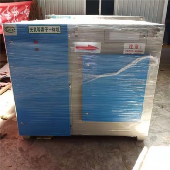 光氧廢氣處理設(shè)備催化凈化器等離子一體機